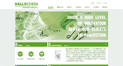 Desktop Screenshot of hallochem.com